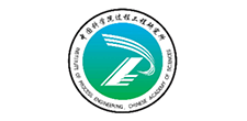 中国科学院过程工程研究所