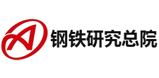 钢铁研究部
