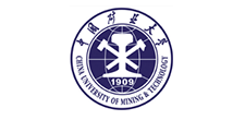 中国矿业大学
