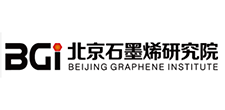 北京石墨烯技术研究院有限公司